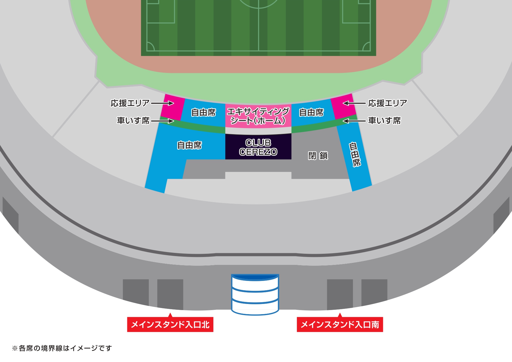 10月ホームゲームチケット販売について | セレッソ大阪ヤンマーレディース | Cerezo Osaka YANMAR Ladies